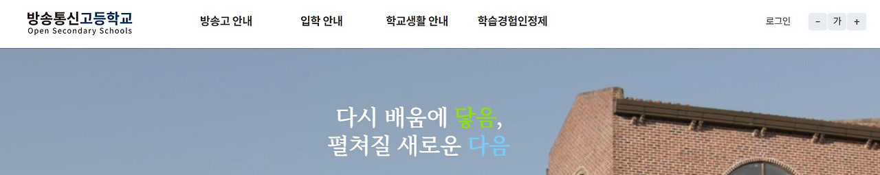 화면 캡처 2026-04-20 215356.jpg