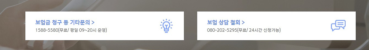 화면 캡처 2026-03-07 164508.jpg