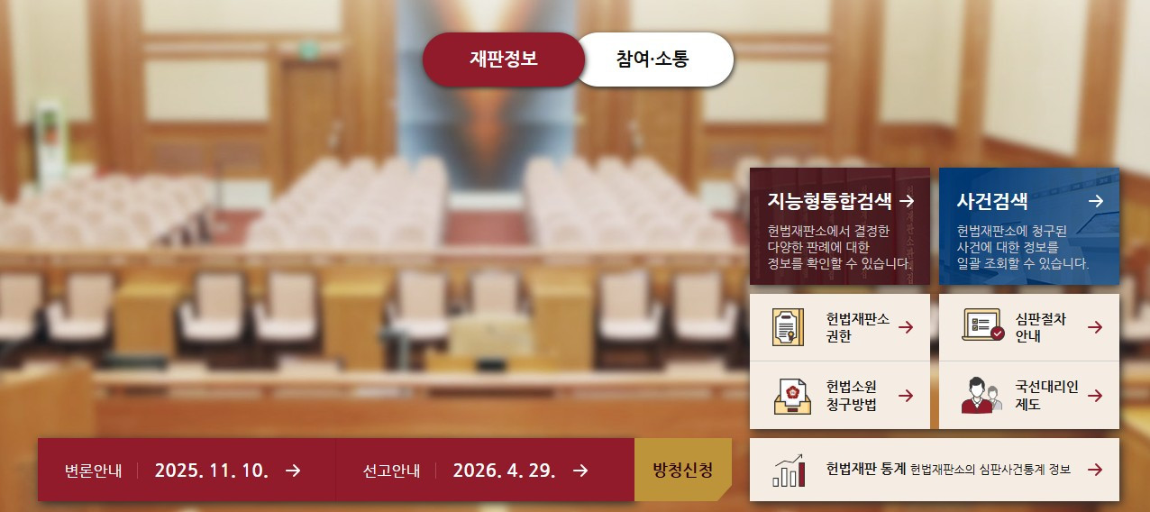 화면 캡처 2026-04-20 215356.jpg