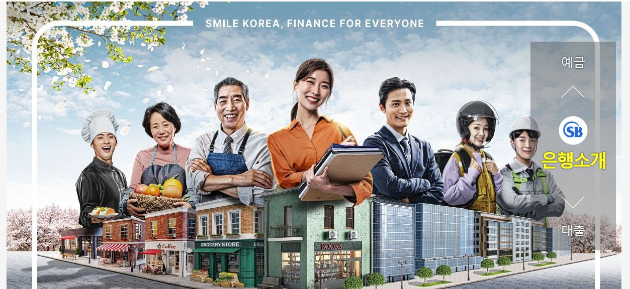화면 캡처 2026-04-20 215356.jpg