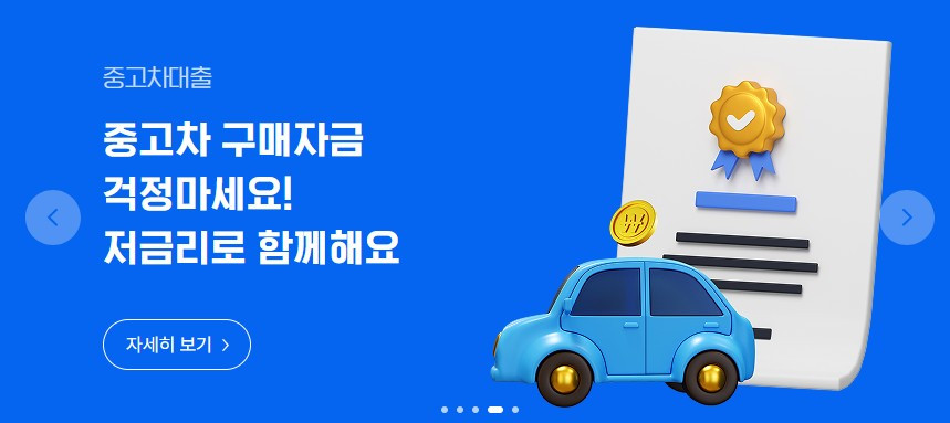 화면 캡처 2026-04-03 220720.jpg