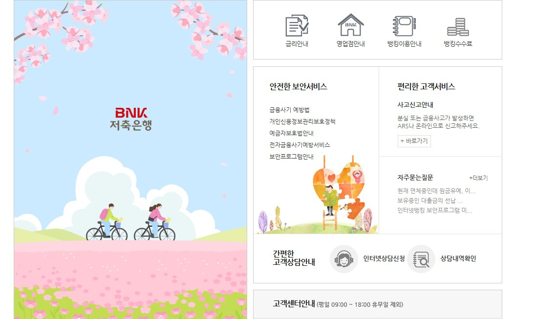 화면 캡처 2026-03-07 163652.jpg