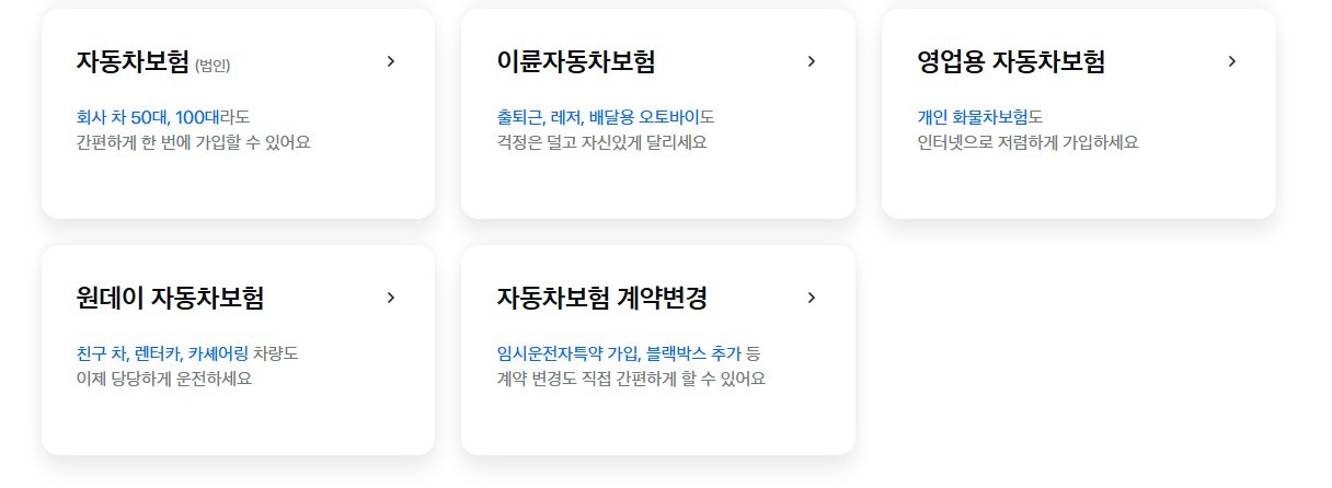 화면 캡처 2026-03-07 164508.jpg