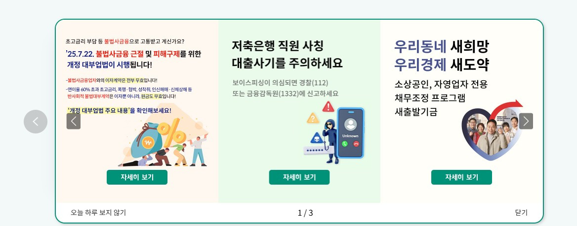 화면 캡처 2026-04-20 215356.jpg