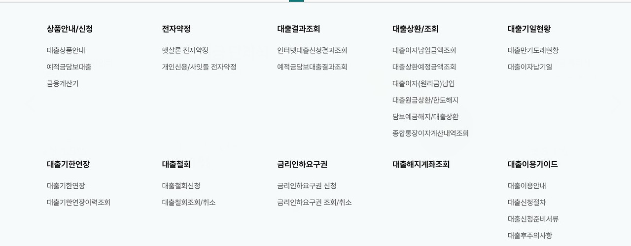 화면 캡처 2026-03-19 222652.jpg