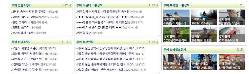 화면 캡처 2026-04-03 220720.jpg