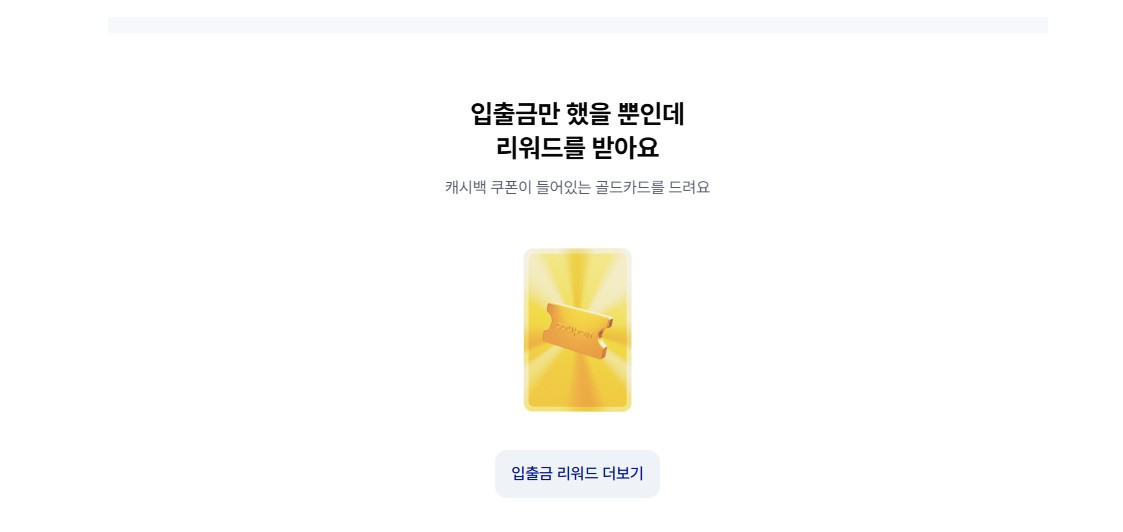 화면 캡처 2026-04-03 220720.jpg
