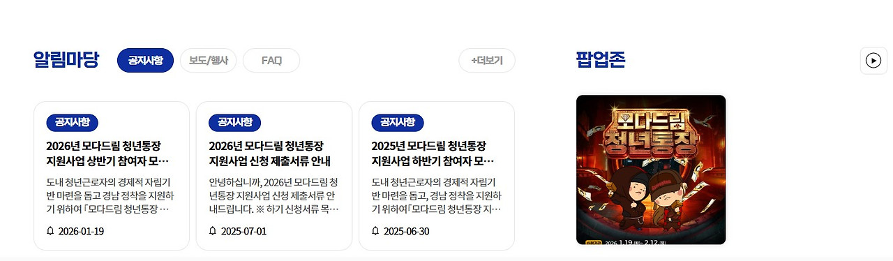 화면 캡처 2026-03-07 164508.jpg