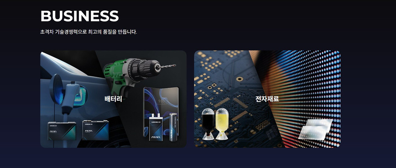 화면 캡처 2026-03-13 232940.jpg