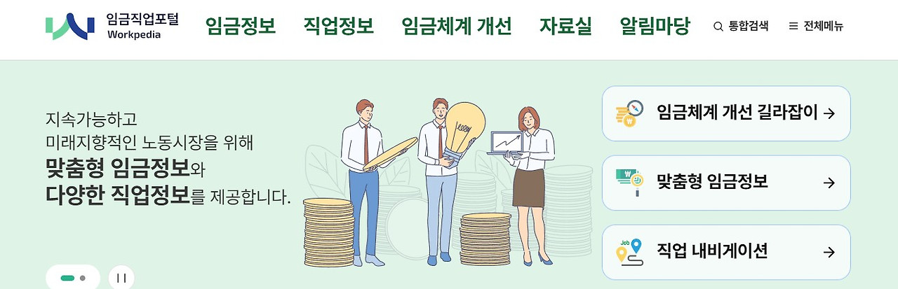 화면 캡처 2026-04-20 215356.jpg