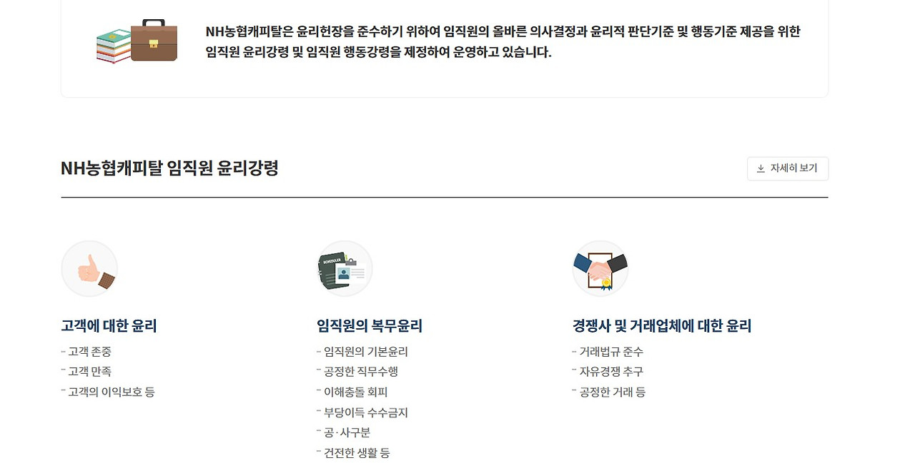 화면 캡처 2026-03-19 222652.jpg