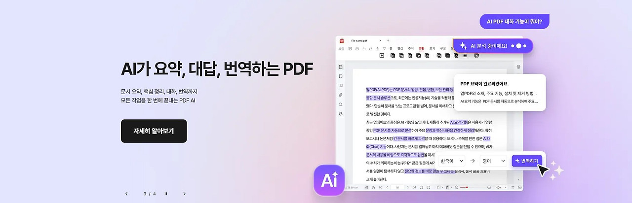 화면 캡처 2026-02-12 123119.jpg