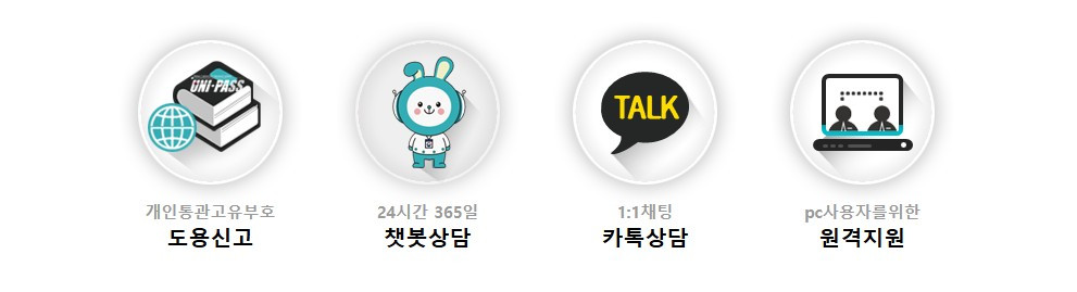 화면 캡처 2026-03-13 232940.jpg