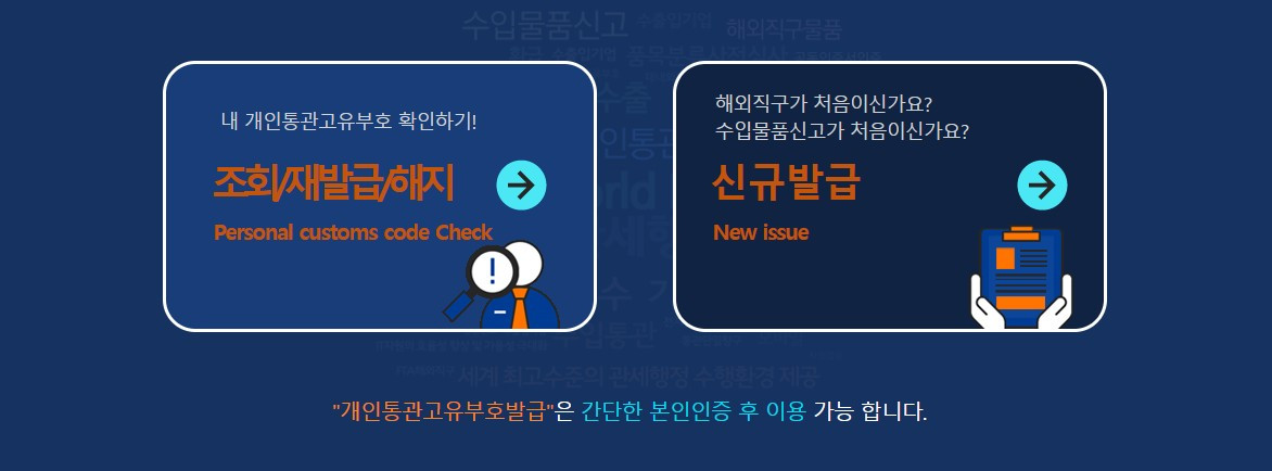 화면 캡처 2026-03-19 222652.jpg