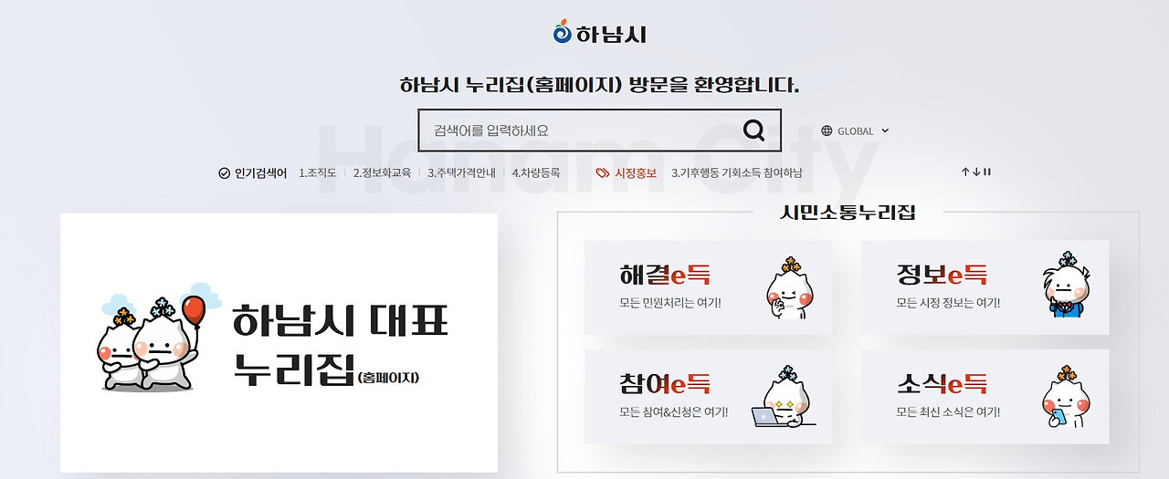 화면 캡처 2026-04-03 220720.jpg