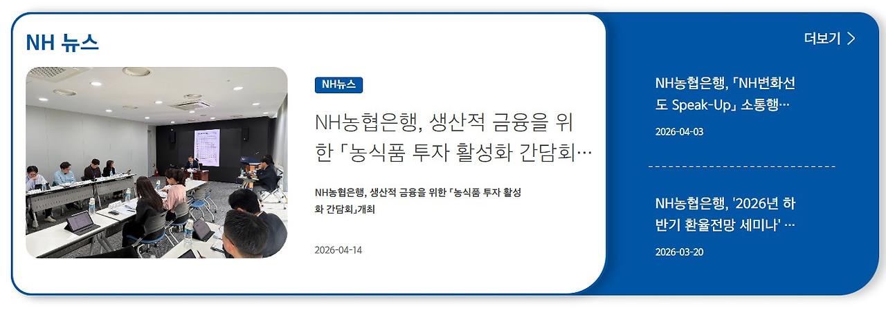 화면 캡처 2026-03-19 222652.jpg