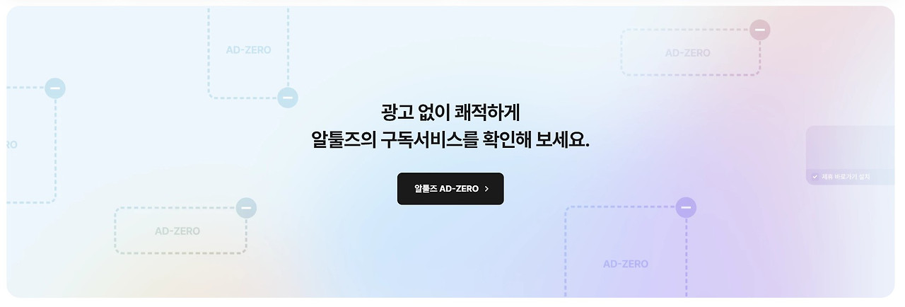 화면 캡처 2026-02-12 123109.jpg