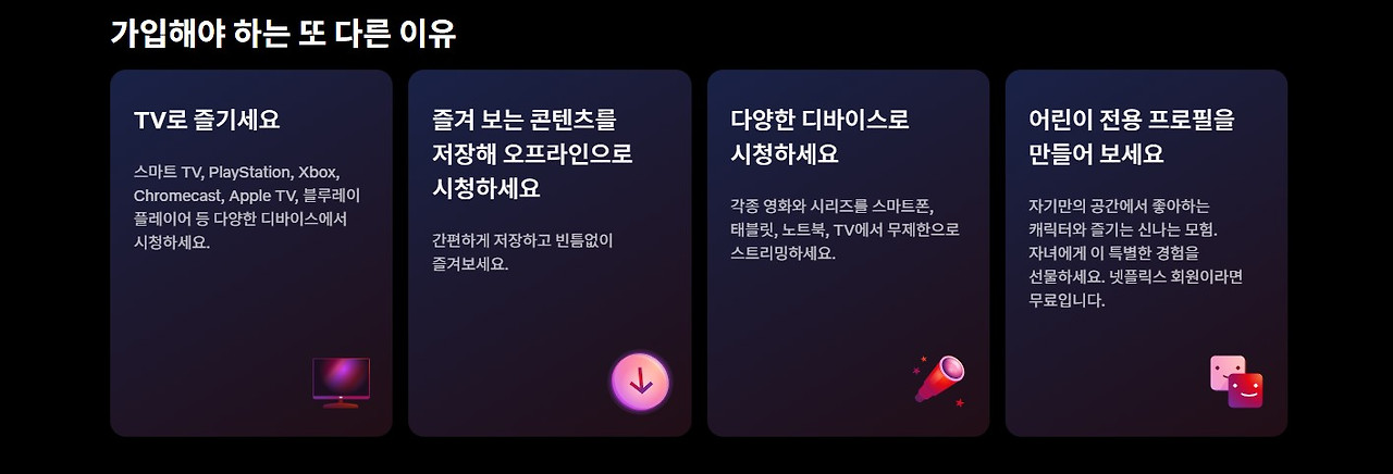 화면 캡처 2026-03-07 163116.jpg