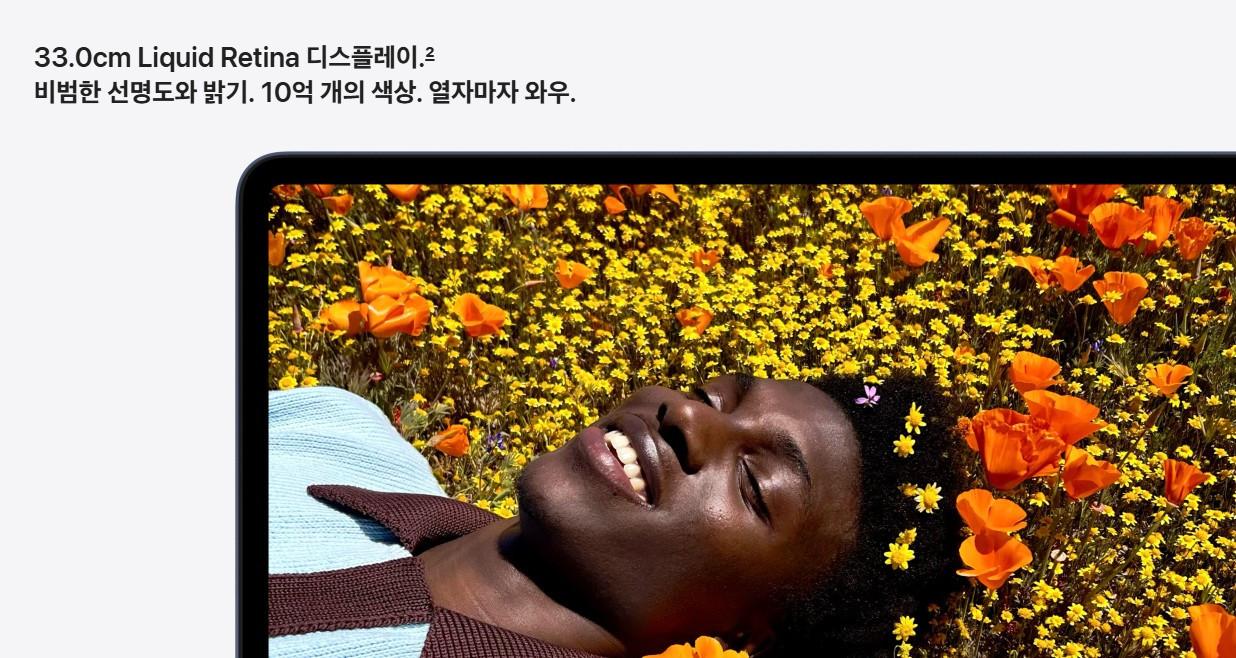 화면 캡처 2026-03-07 163106.jpg