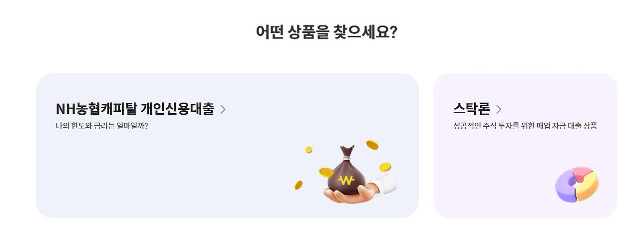 화면 캡처 2026-03-19 222652.jpg