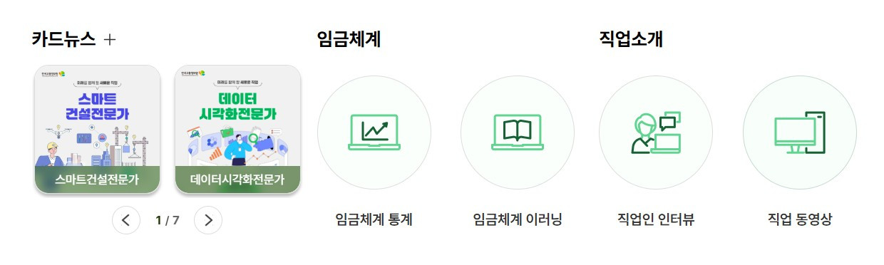 화면 캡처 2026-04-17 202258.jpg