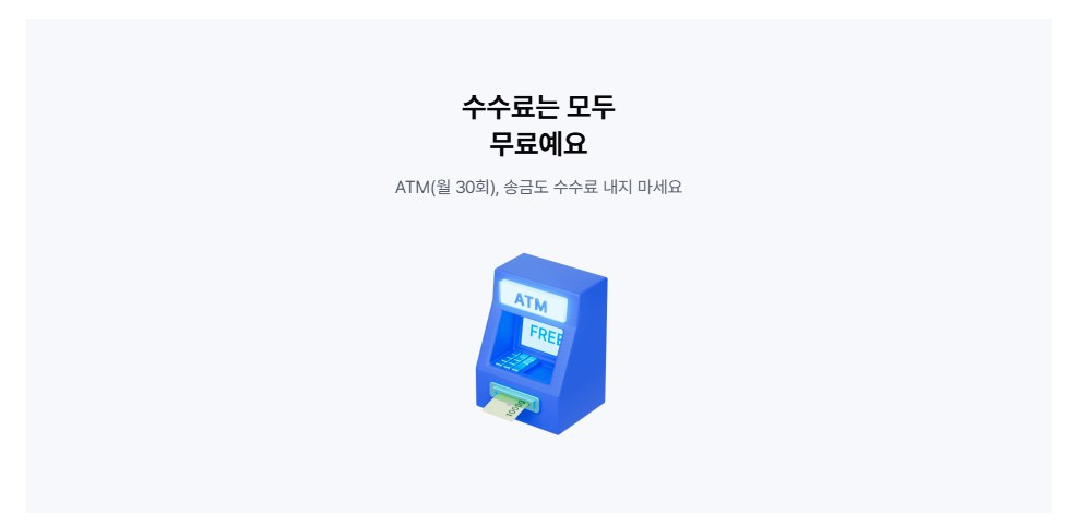 화면 캡처 2026-03-19 222652.jpg