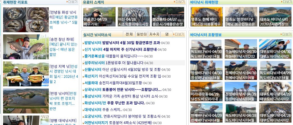 화면 캡처 2026-04-17 202258.jpg