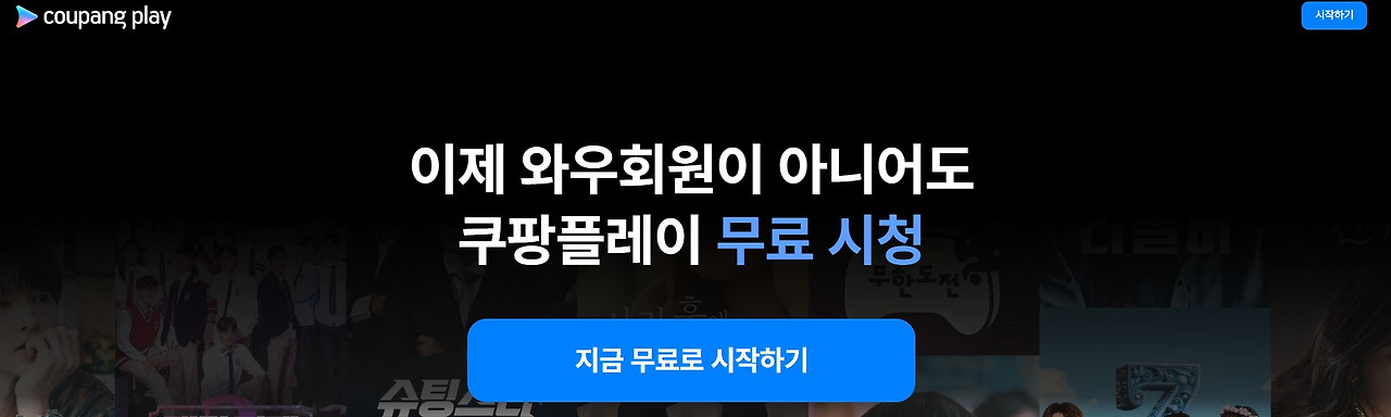 화면 캡처 2026-04-03 220720.jpg