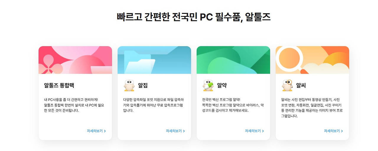 화면 캡처 2026-02-12 123019.jpg