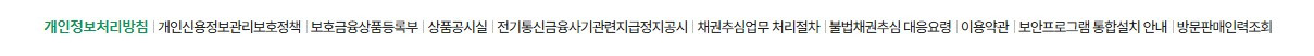 화면 캡처 2026-03-19 222652.jpg
