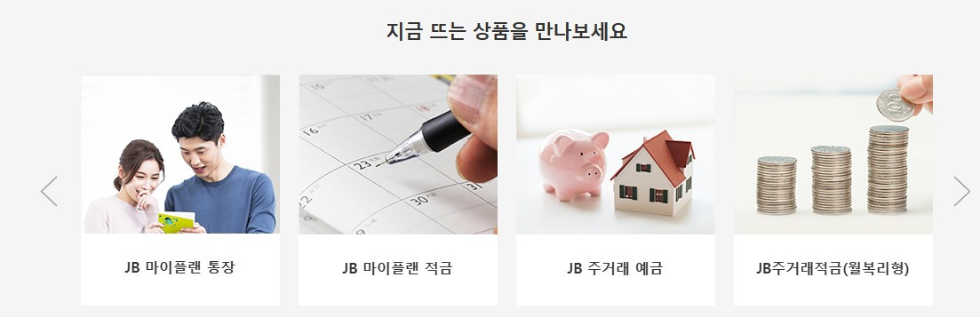 화면 캡처 2026-03-19 222652.jpg