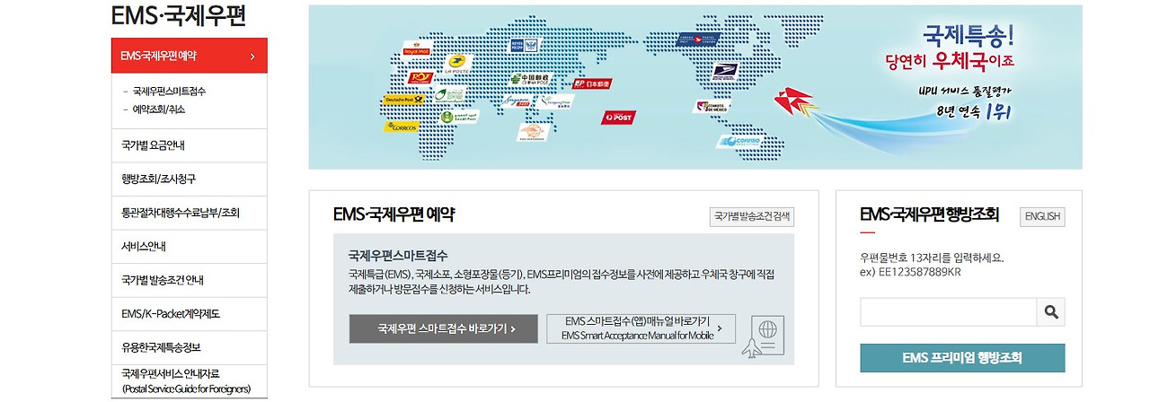 화면 캡처 2026-02-05 204419.jpg