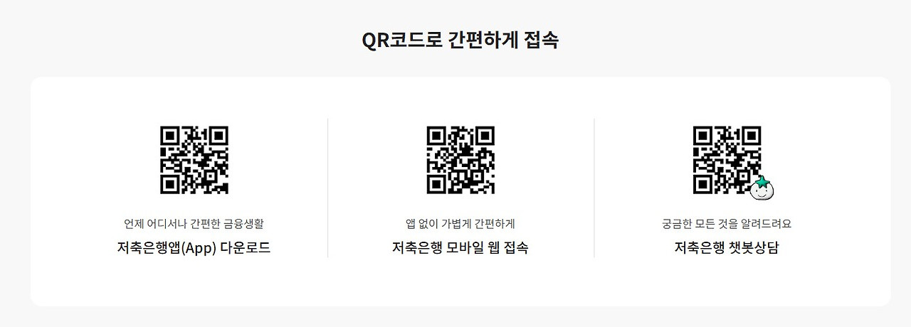 화면 캡처 2026-03-07 163652.jpg