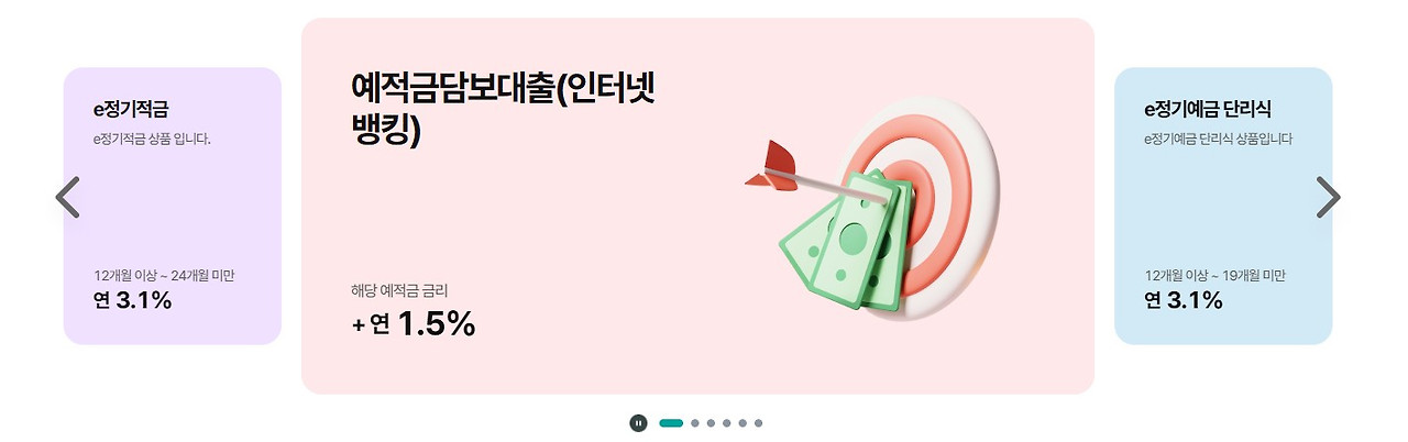 화면 캡처 2026-03-07 163652.jpg