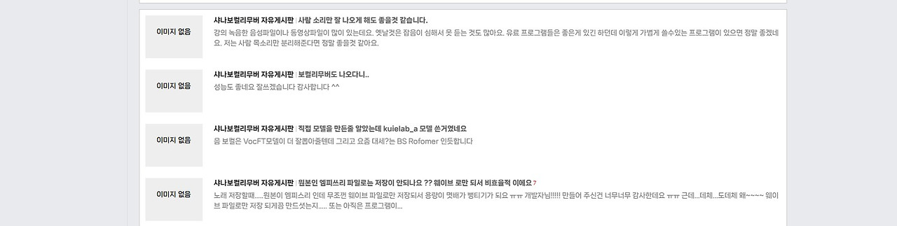 화면 캡처 2026-03-19 222652.jpg