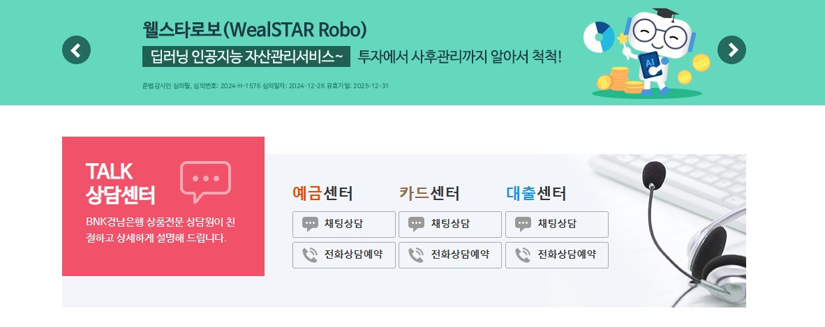 화면 캡처 2026-03-07 163652.jpg