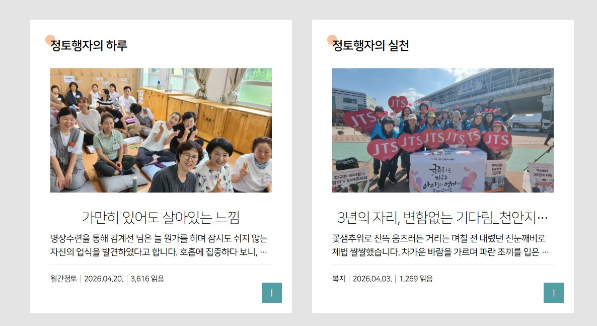 화면 캡처 2026-04-17 202258.jpg