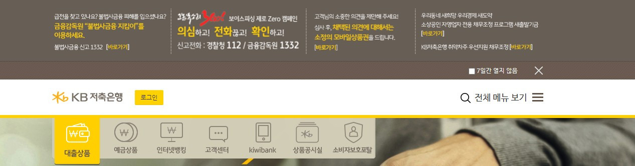 화면 캡처 2026-03-19 222652.jpg