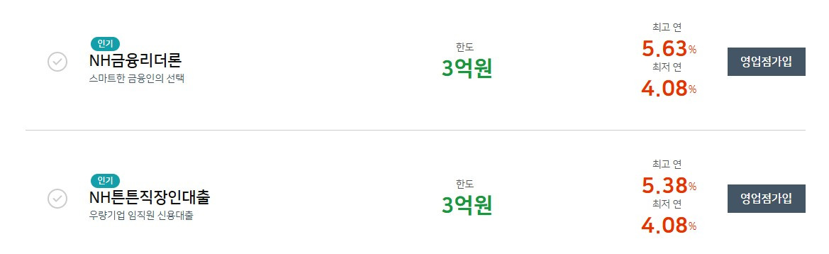 화면 캡처 2026-03-19 222652.jpg