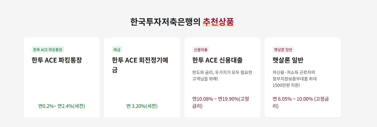 화면 캡처 2026-03-07 164508.jpg