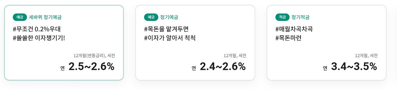 화면 캡처 2026-03-07 164508.jpg