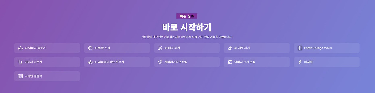 화면 캡처 2026-03-13 232940.jpg