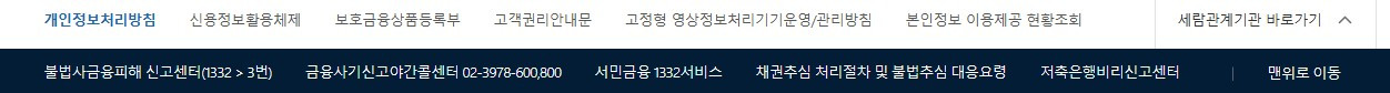 화면 캡처 2026-04-03 220720.jpg