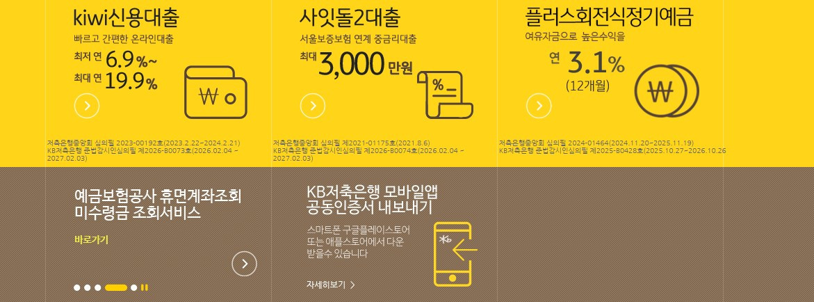 화면 캡처 2026-03-07 164508.jpg