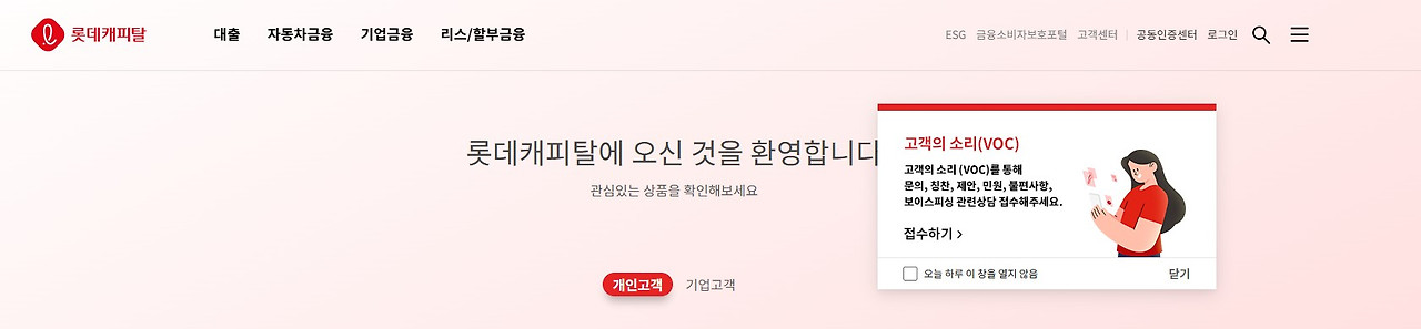 화면 캡처 2026-03-19 222652.jpg