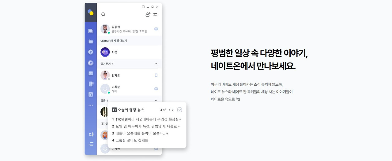 화면 캡처 2026-01-18 133750.jpg