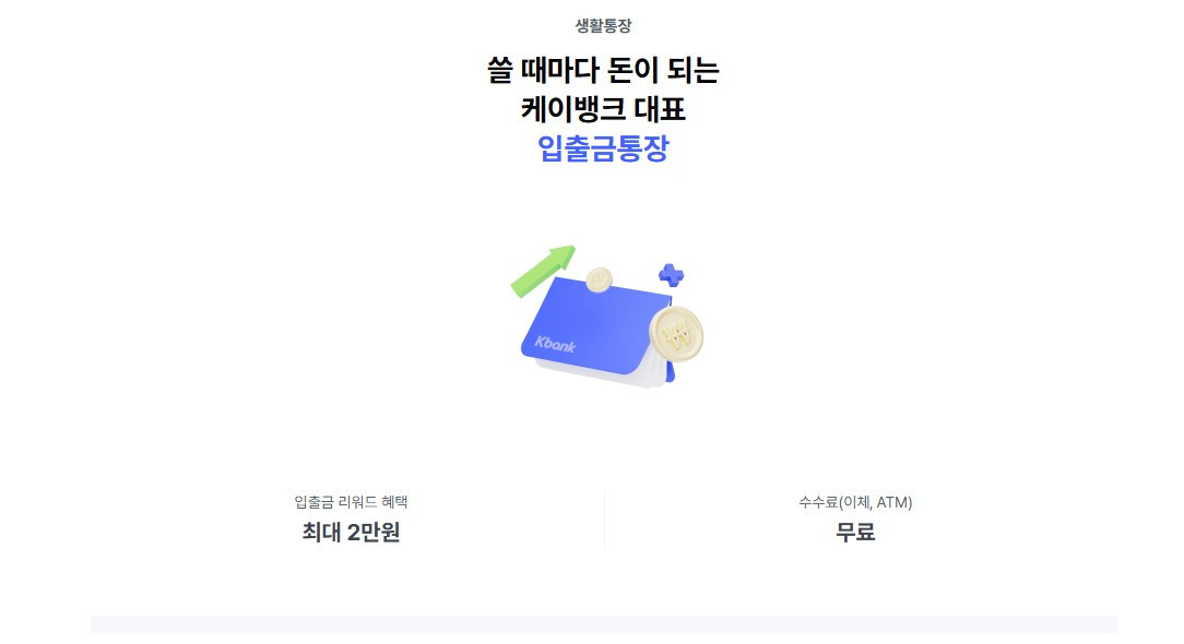 화면 캡처 2026-04-17 202258.jpg