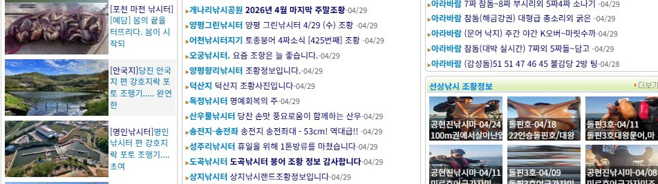 화면 캡처 2026-04-03 220720.jpg