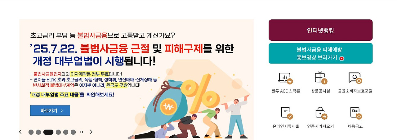 화면 캡처 2026-03-13 232940.jpg