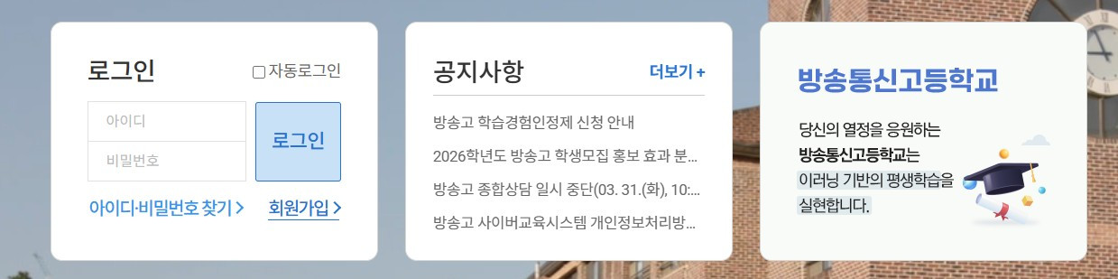 화면 캡처 2026-04-17 202258.jpg